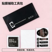 �֙C�坍�������b�NĤ���NĤ�֙C��Ļ�坍���m�����䓻�Ĥ�坍��