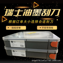 ��ī�ε�ӡˢ�C̼䓹�ī���������ٸ���ӡˢ�C��ī��