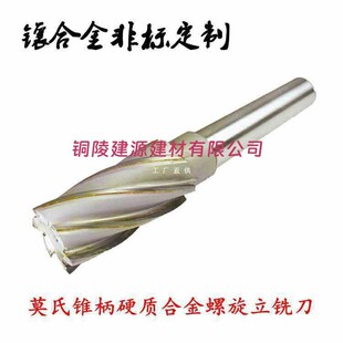 9YW肺Ͻ� ��朽����浶T�Ͳ���β���q���I��Ī����㊵�1Ԫ朽�