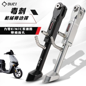 Stinger Nine Mechanic MMAX90/M85C/E125/N70/C90 Modified Adjustable Aluminum Alloy Side Stand