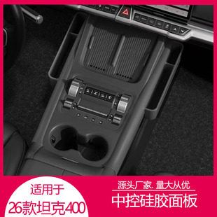 �m��26��̹��400�пط��o����|���m�������o�|����b�����Ʒ