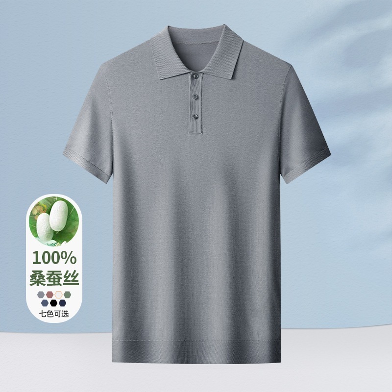 高級メンズ 100 マルベリーシルク半袖 Tシャツ夏薄手ニット半袖シンプルカジュアルシルクポロシャツ男性用|undefined