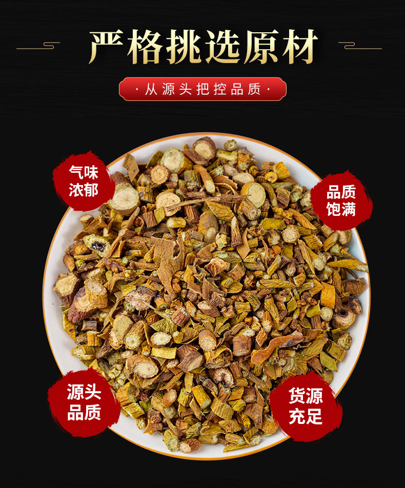 Hu Ji Sheng (Viscum coloratum) — Dried Mistletoe Herb, Naturally Sun-Dried, 500g key features