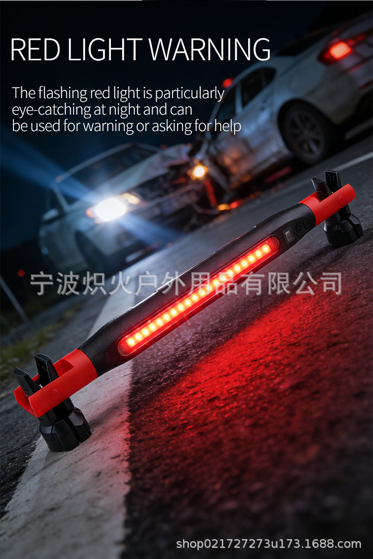 Cob Magnetic USB Charging Car Repair Work Light Long Strip White and Yellow Light Cross-Border In-Stock