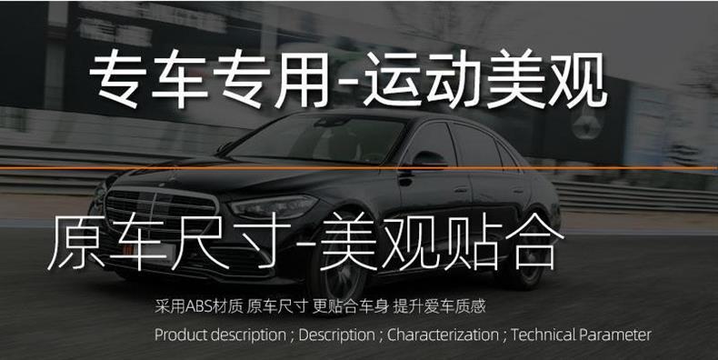 2021 Maybach rear emblem car stickers S480 S680 GLS600 480 MAYBACH rear lettering car emblem