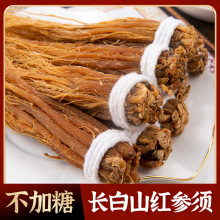 �t��횸�500��ɢ�b���l �|���L��ɽ�t���z �����ǅ����֦��ˮ