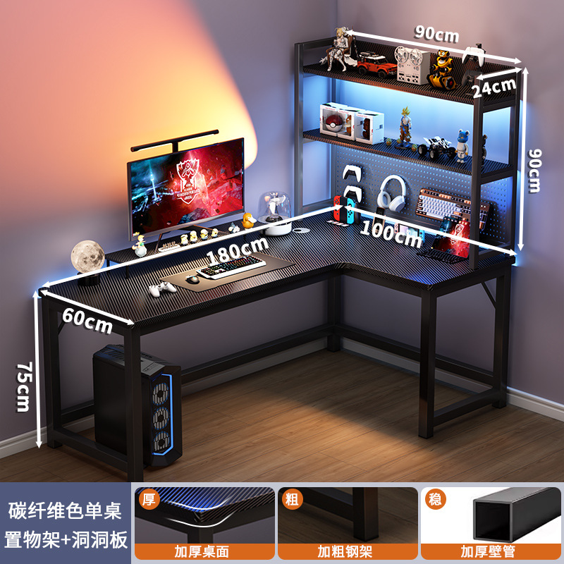 Soporte de placa de agujero 180x100 + derecha de fibra de carbono 90cm