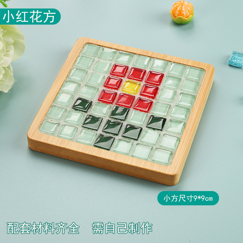 インターネット有名人の手作り DIY モザイクコースター研究独立した材料パッケージウォームアップ親子チームビルディングクリエイティブコースター|undefined