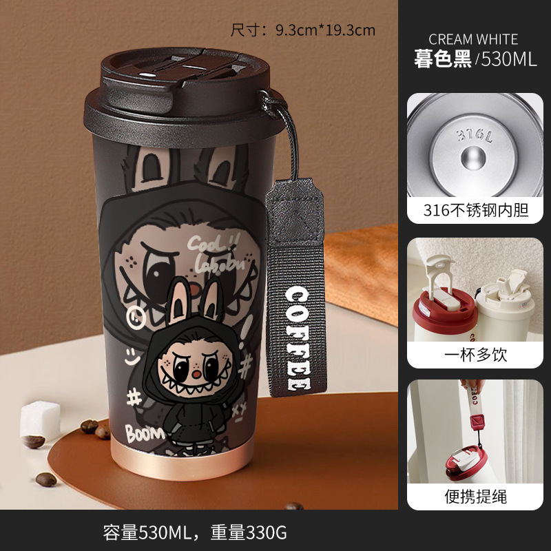 軽くて高級感のあるウォーターポケットカップ、ステンレス製のポータブルコーヒーカップ、大容量、高価値のニッチな断熱ケトル|undefined