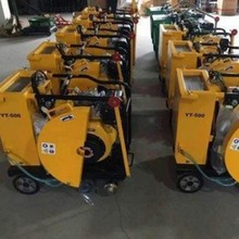 �R·�и�C���a�S��늄� �и�C�r�����������R·�и�C������l