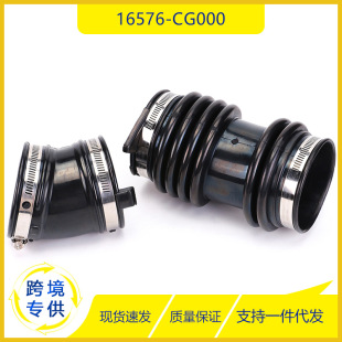 �m���Ӣ�����Fx35 16576-CG000 16576-EG �M��ܛ�܌�����