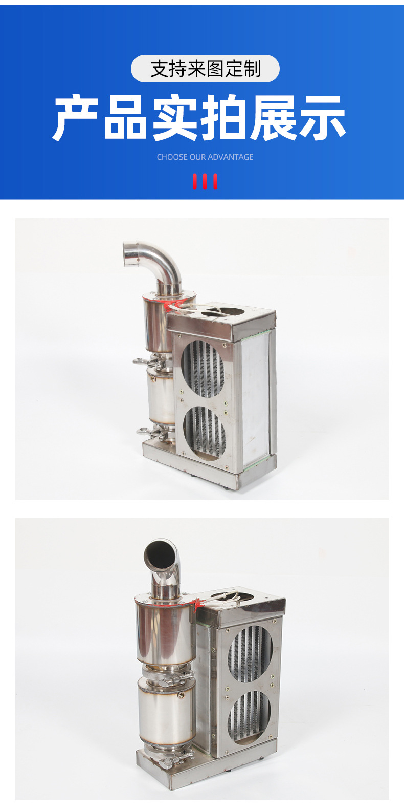 Moxibustion Three-Way Catalytic Converter Smoke and Odor Purifier Moxibustion Smoke Three-Way Catalytic Converter Moxibustion Purifier