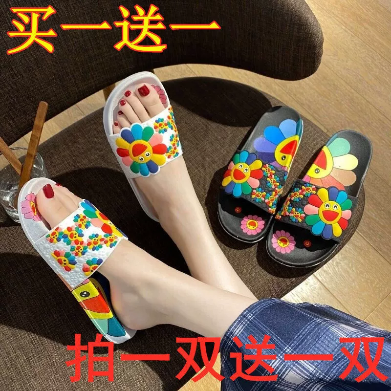 【Купи один, получи второй бесплатно】Модные женские сандалии для дома, лета, улицы, нескользящая мягкая подошва для дома, ванной комнаты TYmy