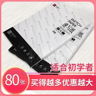 ���ٌ���8K100g�L���WУ�������L���輈�������g��ԇ8�_�U����