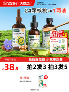 �������ʳ���ЙC�����́������̓�ͯ�����͋냺�׃������oʳ��