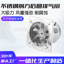 ���P�ǰ����A�Ś��ȴ����� �L������ �͸��g���D��FD�~���Ś���