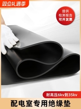 �߉��^���|��늷��ҷ�늽^���z�|��늙��؉|�͸ߵ͉��p�����z�|