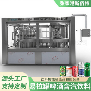 ������ơ�ƺ����֭��Ϲ��b���a�������޷��w�O���R���F��ޙC