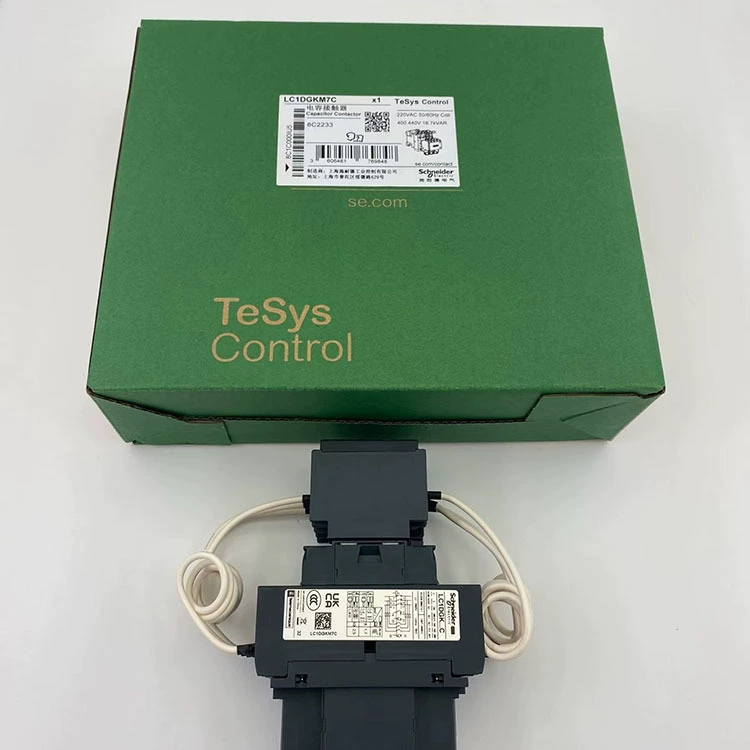 LC1DGKM7C Шнайер/Немецкий конденсаторный контактор новый оригинальный подлинный