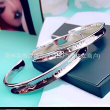 T��s925����1837������������ʱ��8mm6mm�ڰ���ӡ��ĸ�ֻ�����