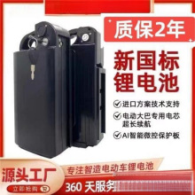 ԭ�b̨��ƿ������48V20A���⚤������늳ؐ۬�����ͨ����