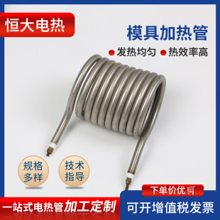 ���ɼӟ��ľ̿�C�ӟ���ư��C�ɟ������ΰl���ģ�߼ӟ��