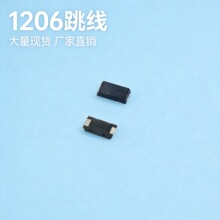 1206(3.2mm)0�W�NƬ�������10A�~��ɫ��ɫ����͸ߜؽ^��PCB��·