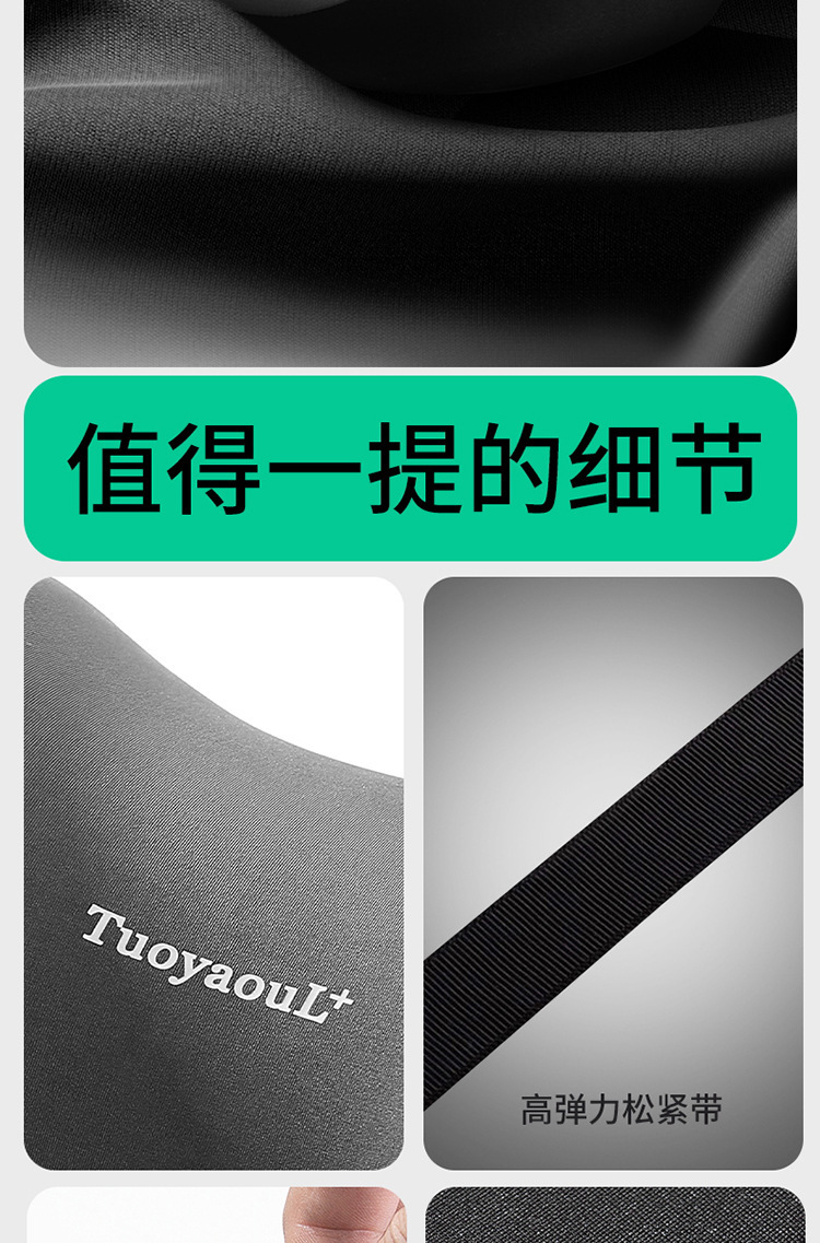 Car headrest waist support memory cotton comfortable support car neck pillow waist support waist cushion advanced suit wholesale