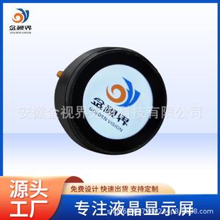 �S�ҹ���1.28���������o������΢���t�������o�_�P���ܿ�