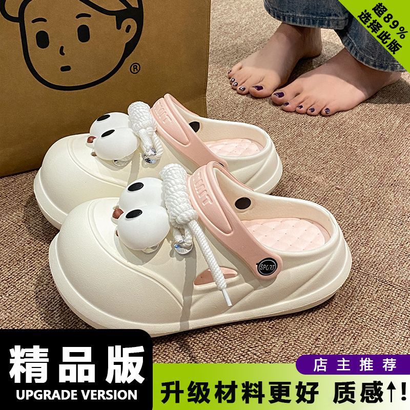 화이트 핑크 [로프 버클 스트랩 아이]