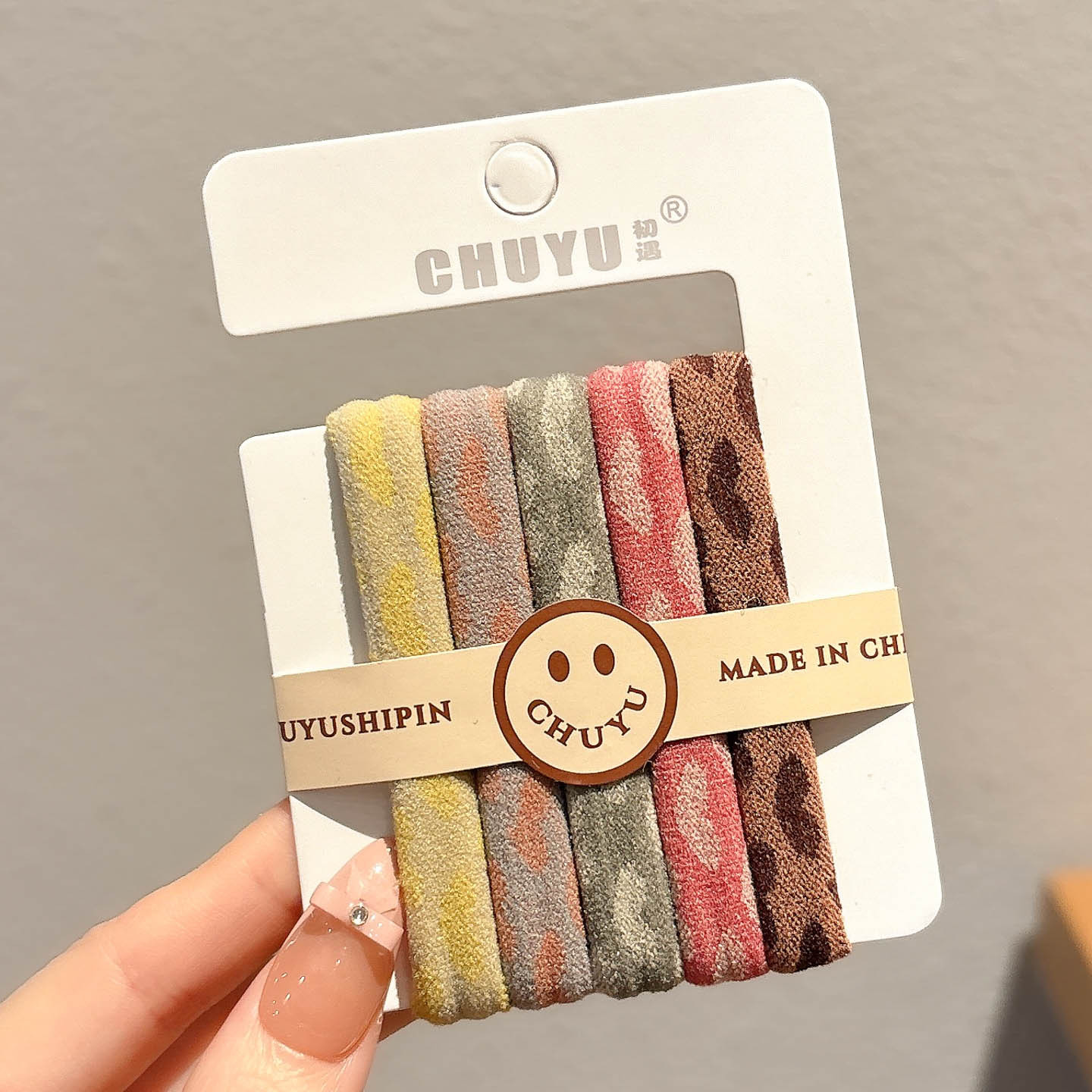 Anillo para el cabello de los niños, banda de goma de alta elasticidad, cabello trenzado, no daña el cabello, cuerda para atar al bebé, red neta 2025 nueva funda de cuero de cuerda para el cabello