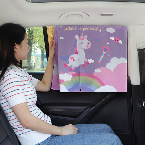 Car Sunshade Magnetic Cartoon Side Window Tinting Panel Sun Protection Car Curtain Baby Heat Insulating Sunshade