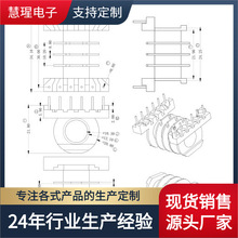 ER2834�Ĳ۹Ǽܴ�о������ʽ6+6ᘸ��l׃���������ž�30mm