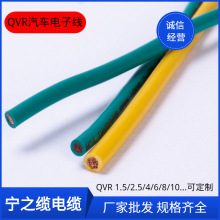 ܇QVR8ƽ ͜105܇|о  ܇BӾS