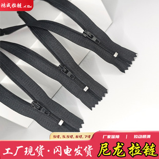 3̖��������]�ں�ɫ�·��b��ѝȹ�ӱ������|�Ҽ���5��朏S�����i