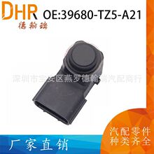 39680-TZ5-A21�m��17-22����֎��ǰ���U����۵�܇���_