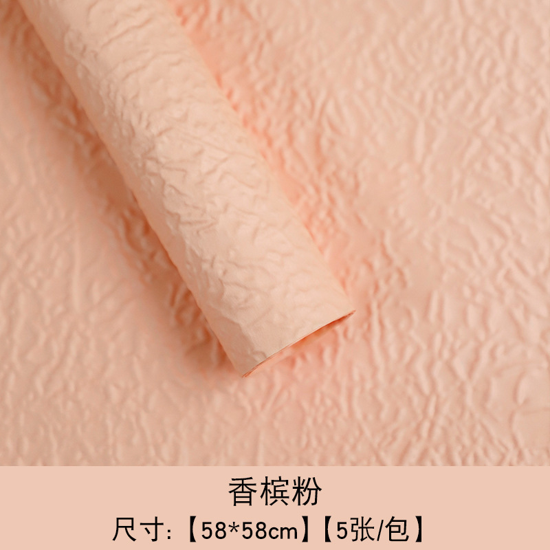 Huaxi Qixi día de San Valentín piedra texturizado papel grosado pliegue diy relieve flor fresca embalaje floral al por mayor