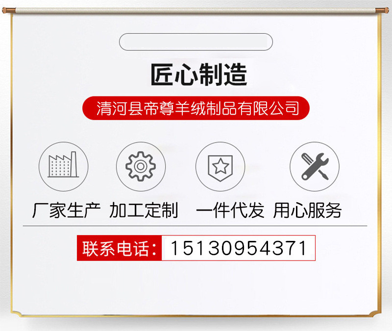 春夏宽松百搭羊毛针织短袖女士大码圆领纯色打底衫针织T恤衫薄款详情1