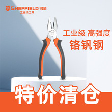 �؃r��©䓶�8���ϻ��Q䓽z�Q늹����ö๦���f�ù��I��