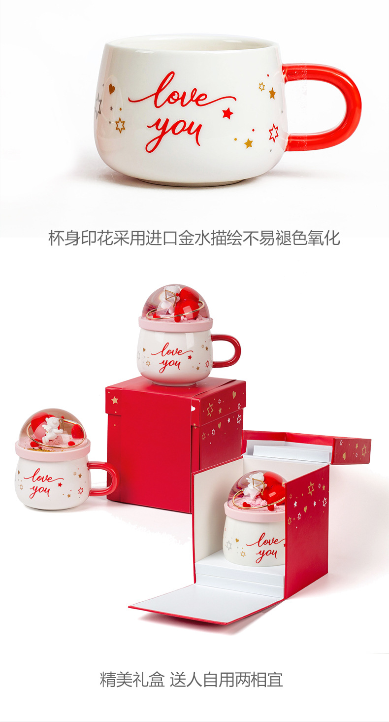 丘比特熊微景观杯详情页790_07