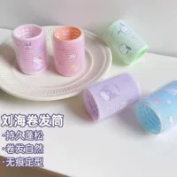 Sanrio Mingchuang превосходный продукт того же Mengqu портативный вьон корень пушистый артефакт
