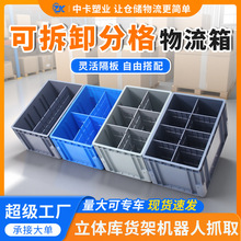 �п��W��EU�A�������䎧�ָ������w��؛�����D������_�ɲ�ж����