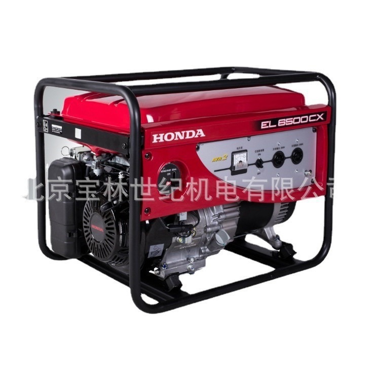 5KW�������������ͷ���� EL6500CXS ���﷢���EL6500CXS