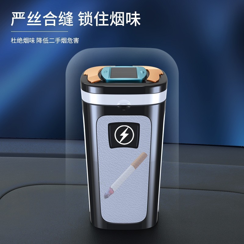 車用ソーラー灰皿 吸煙器付き吊り下げ式 発光ランプ セラミックライナー メンズ レディース 高級カー用品|undefined