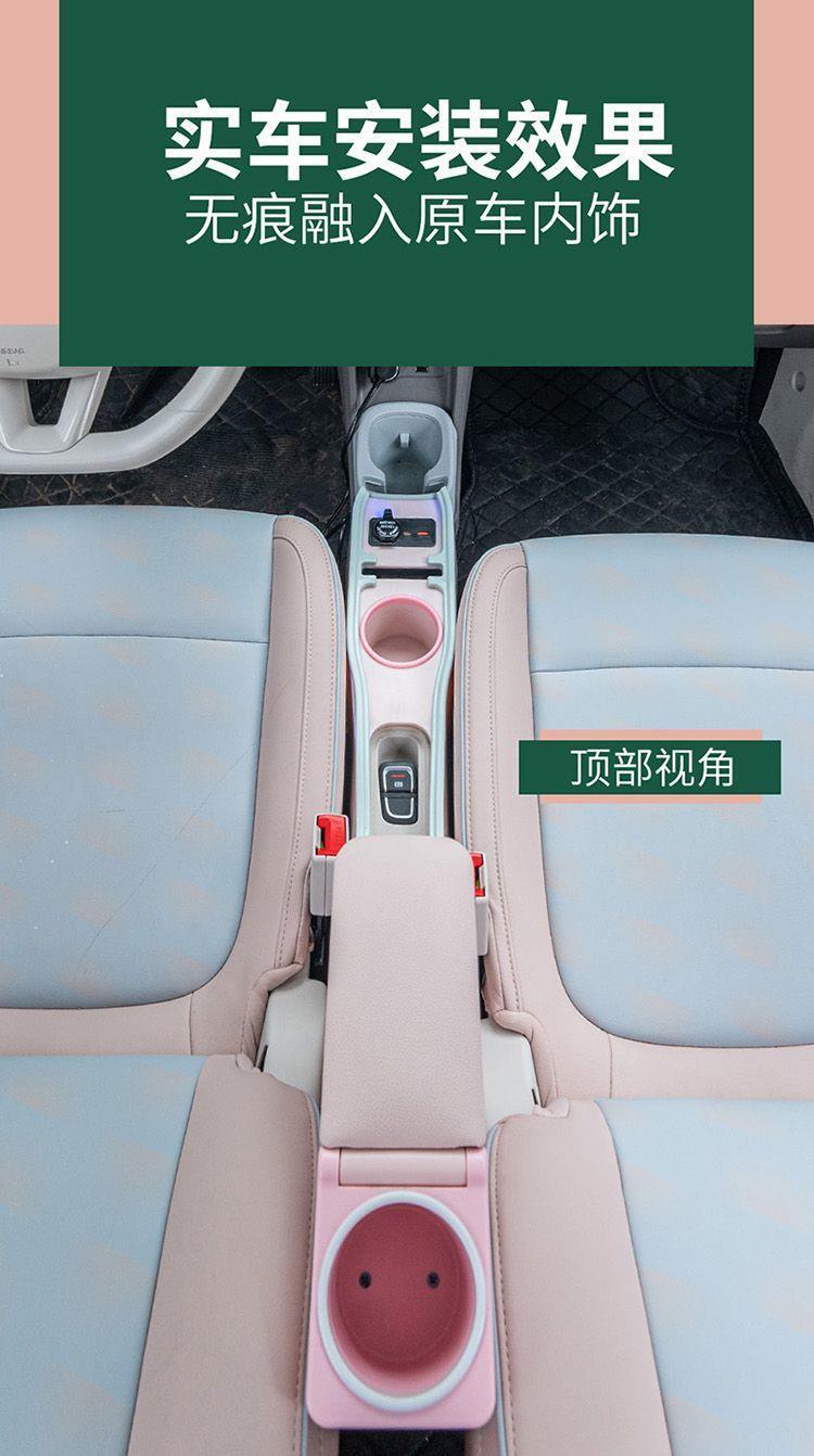 24 Models of Leapmotor T03 Armrest Box Central Storage Box, Leapmotor T03 Dedicated Channel Armrest Box Interior Modification Armrest 25