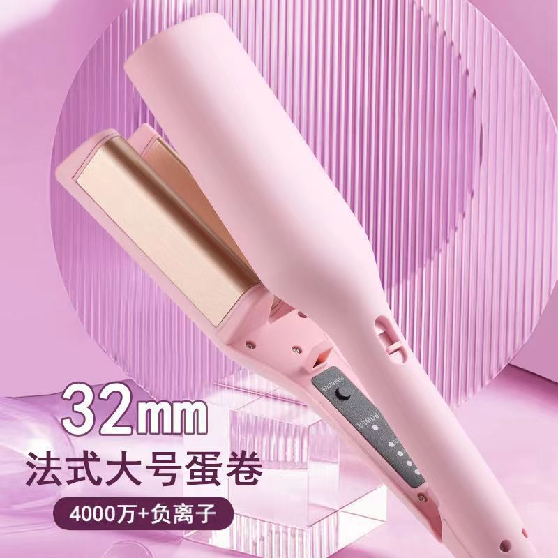 (2개) 32MM 물 리플 빅 웨이브 컬러 양고기 헤어 롤 깊은 V 프랑스 계란 롤 컬링 스틱으로 첸 슈팅