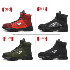 Anti-strike and anti-puncture protective work shoes, steel toe shoes, all-season, wear-resistant and slip-resistant, large size, mens high-top safety work protective shoes
