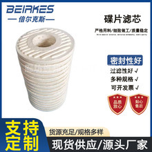 B15/25 B27/27�x���^�V���Vо