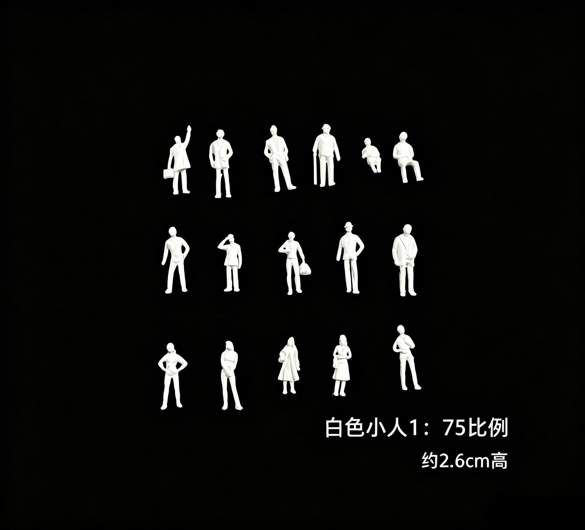 1:75(2.6cm)-흰색