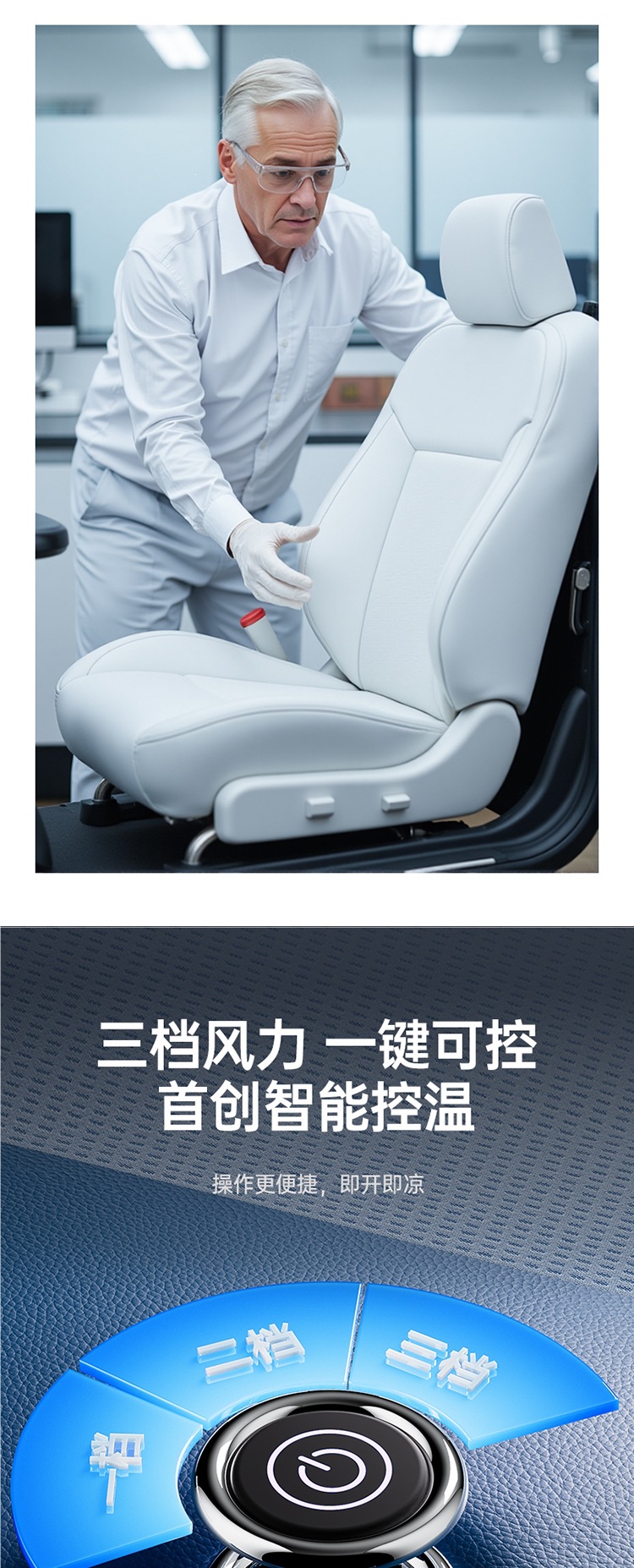 Summer car ventilation seat cushion, cooling seat pad, summer breathable and heat-dissipating cool pad, truck massage cushion, Tesla